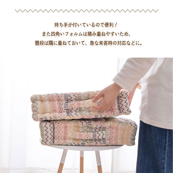 インド綿 クッキークッション ハシーナ 約42×42×10cm 綿100％ コットン100％ 立体座布団 持ち手付き かわいい シンプル プレゼント アウトドア お出かけ座布団 おしゃれキャンプ 萩原 秋冬用 涼しい