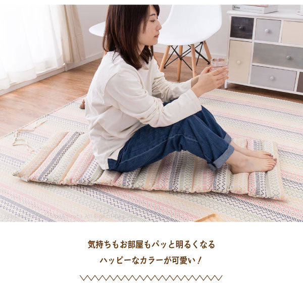 ロングクッション 長座布団 約43×120cm 綿100％ コットン100％ インド