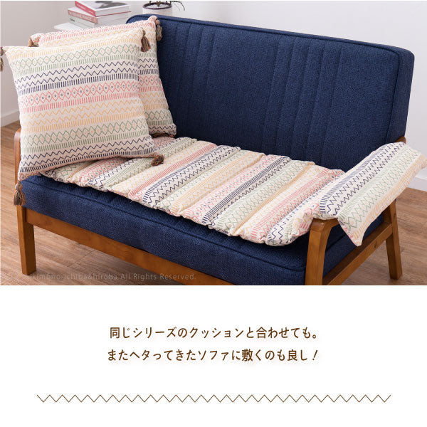 インド綿 ロングクッション ハシーナ 約43×120cm 綿100％ コットン100％ 長座布団 ひも付き 丸めて枕 ごろ寝マット 持ち運び おしゃれキャンプ アウトドア 運動会 ピクニック 萩原 秋冬用 涼しい