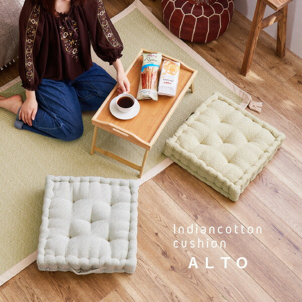 クッキークッション 約42×42×10cm 綿100％ インド綿 コットン100
