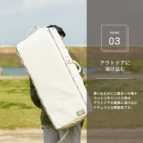 厚手キャンバス地のビッグバッグ 約84×30×32cm Hashout（アッシュアウト）ダッフルバッグ ミリタリー 旅行バッグ コットン 丈夫 帆布 アウトドア キャンプ 収納 萩原