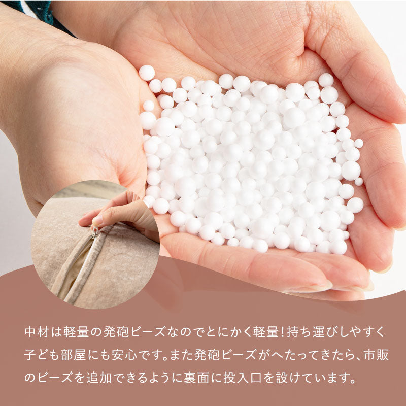 プフ スツール クッション ラウンドクッション 直径30cm 40cm 2