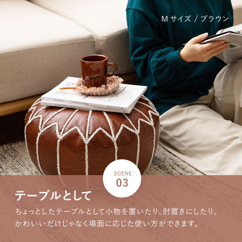 モロッコ　プフ　クッション　レザー　オットマン ブラウンレザー　円形スツール copacabana_ma0305002001-4