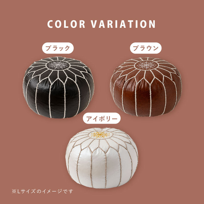 プフ スツール クッション ラウンドクッション 直径30cm 40cm 2