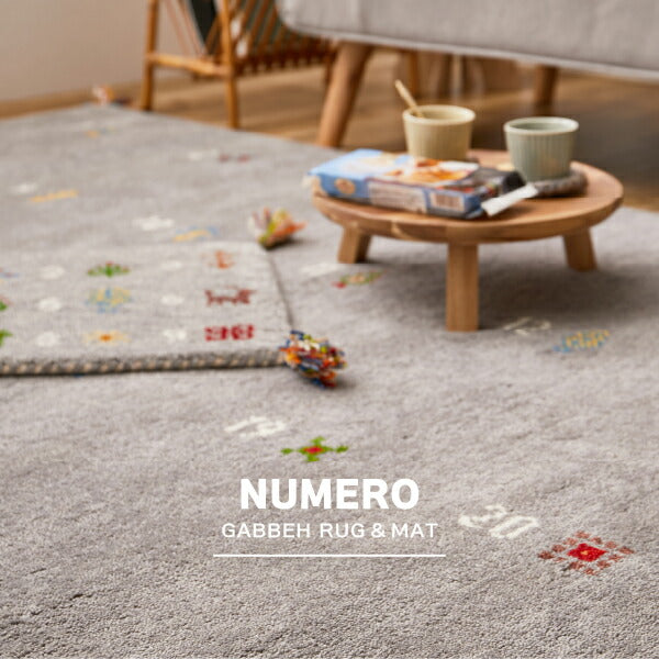 ギャッベ 座布団 チェアパッド 40×40cm マット ギャベ