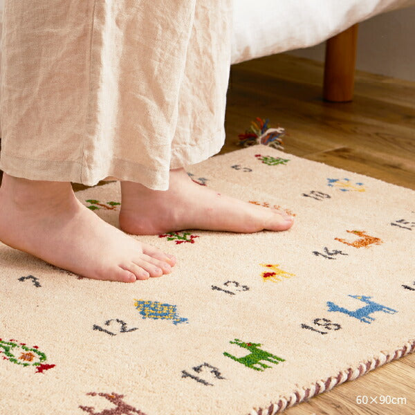 ギャッベ 玄関マット 室内 屋内 45×75cm エントランスマット