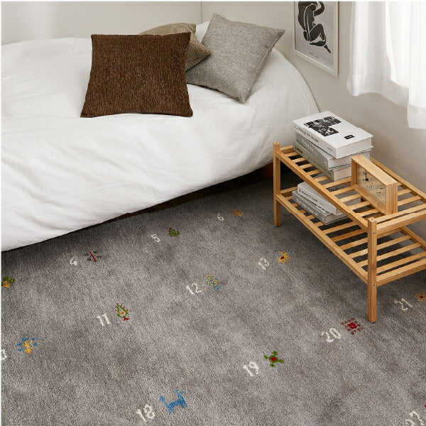ギャッベ 140×200cm 【2畳】ラグ カーペット 絨毯 マット 無染色