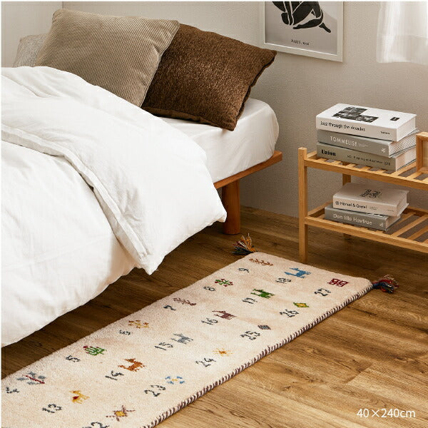 ギャッベ ラグマット 40×120cm キッチンマット 台所 ベッド