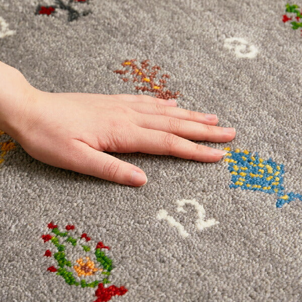 ギャッベ ラグマット 40×120cm キッチンマット 台所 ベッドサイド