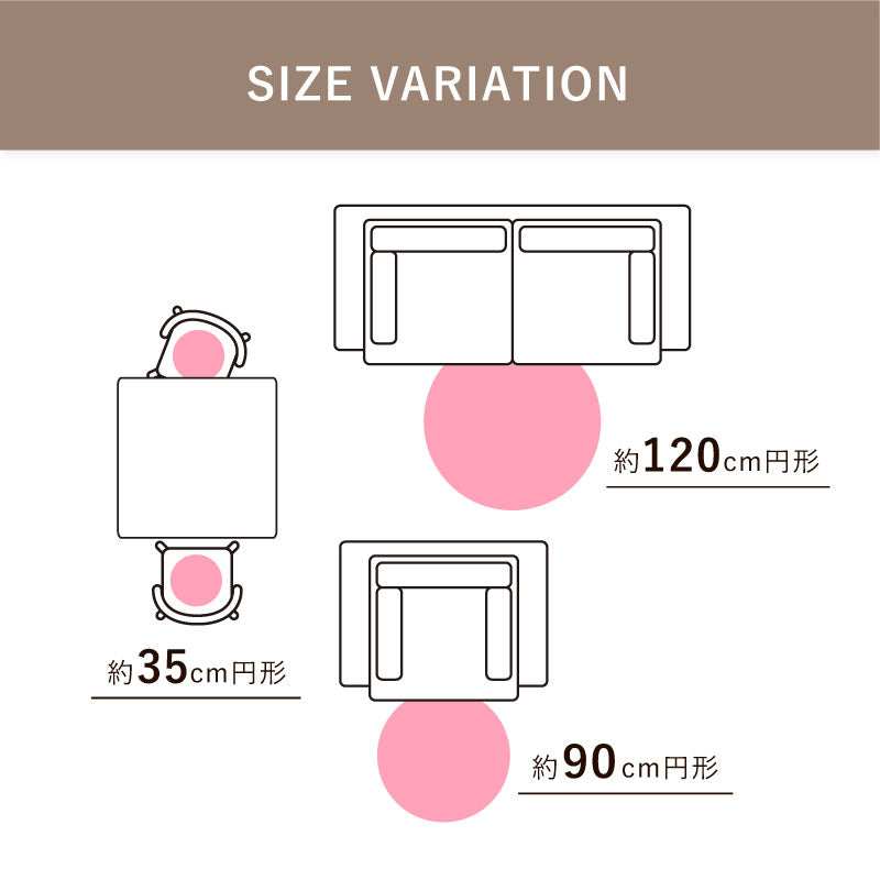 ウール100％ 職人の手織りウールマット ポコポコ 【約90cm〜120cm円形】 丸型 マット 床暖房対応 おしゃれ 春夏秋冬用 オールシーズン ラグ マット アクセントマット カーペット 羊毛 ハンドメイド