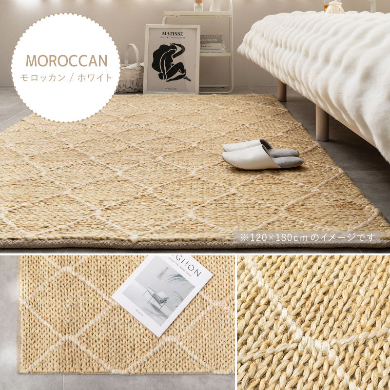 【最終値下】【半額】【新品】ハンドメイド コットン ラグ120cm×180cm 最終値下】【半額】【新品】ハンドメイド コットン ラグ120cm
