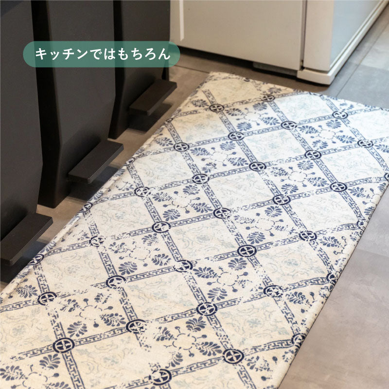 ふっくら厚手の洗えるキッチンマット 【約45×150cm/約45×180cm/約45×240cm】 モロッカンタイル柄 おしゃれ かわいい 洗濯機で洗える ウォッシャブル オールシーズン