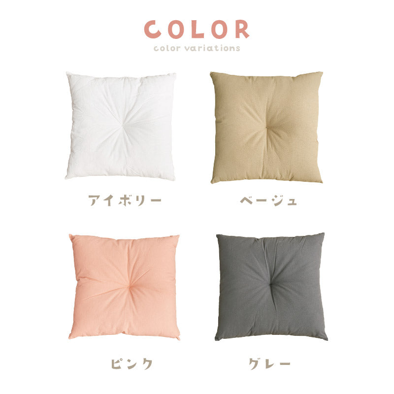 寺子屋 長座布団 長枕 真綿100% 和柄新品未使用 アジアン 和風 昼寝枕 綿100％ しじら織り座布団55×59cm※代引き不可 座椅子｜座椅子