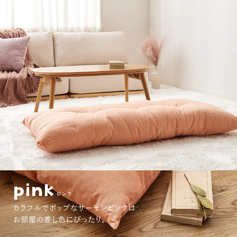 和座布団 厚手 インド綿混 [60×60/60×120] | おしゃれな家具