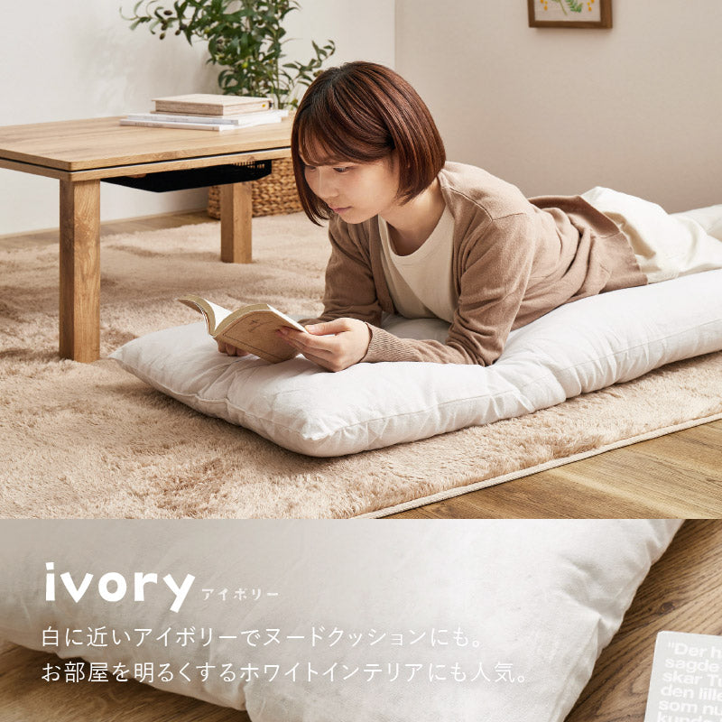 思い切った値下げしました！高級　和座布団　60センチ角５枚セット 和座布団 厚手 インド綿混 [60×60/60×120] | おしゃれな家具