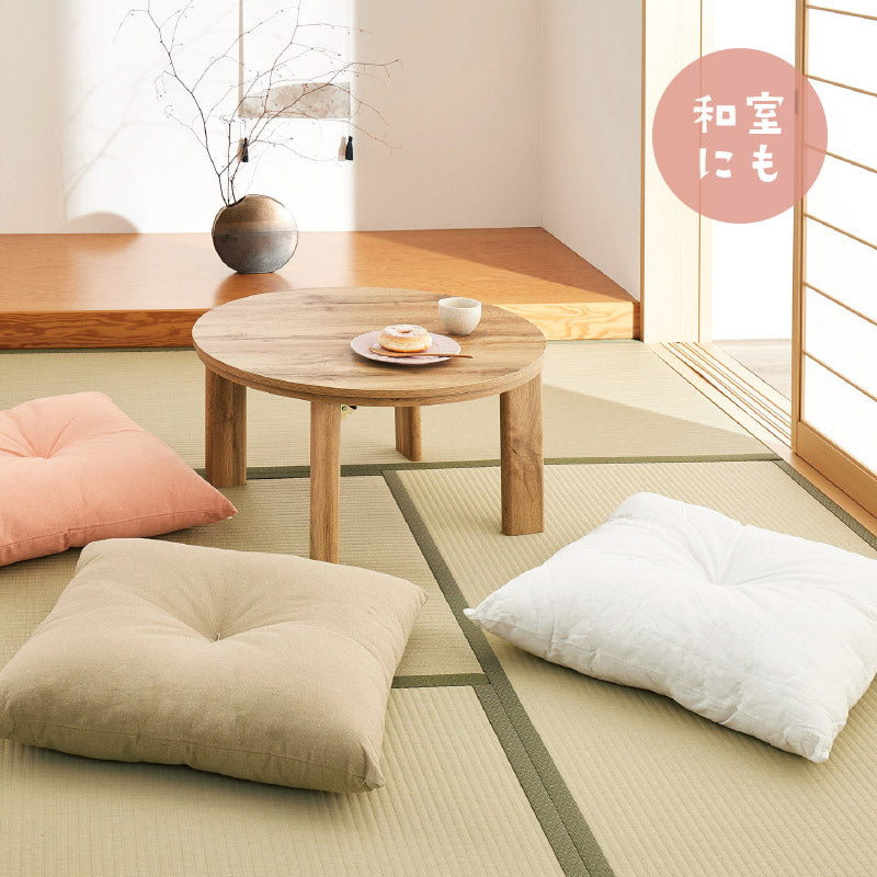 和座布団 厚手 インド綿混 [60×60/60×120] | おしゃれな家具