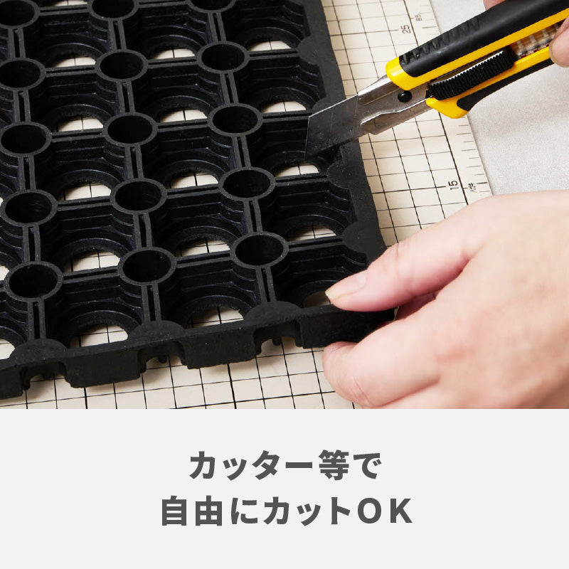 ラバーマット 屋外玄関マット 連結式 滑り止めマット 40×60 60