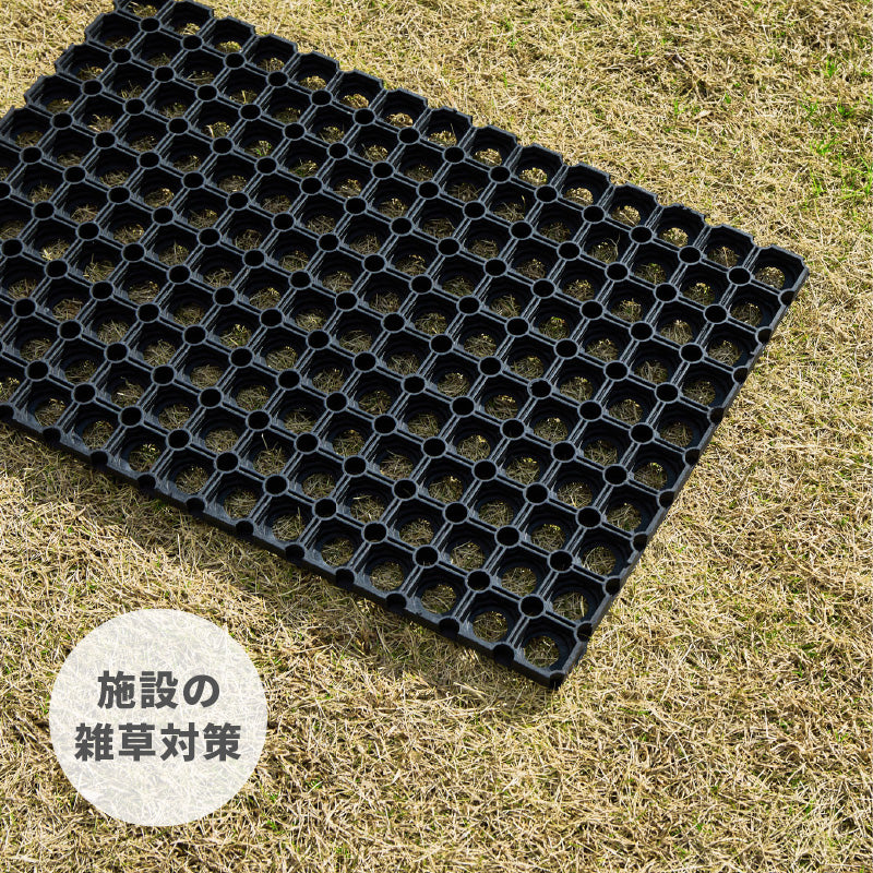 ラバーマット 屋外玄関マット 連結式 滑り止めマット 40×60 60×80 萩原
