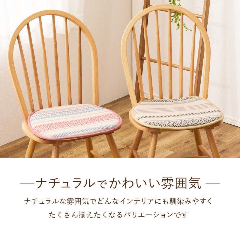 【新商品】[43×41] インド綿 シートクッション 綿100％ クラック テラ アルト