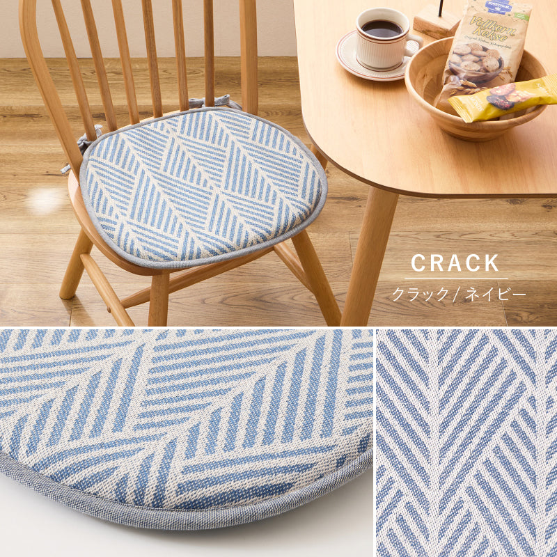 インド綿 シートクッション 約43×41cm 綿100％ コットン100％ 座布団