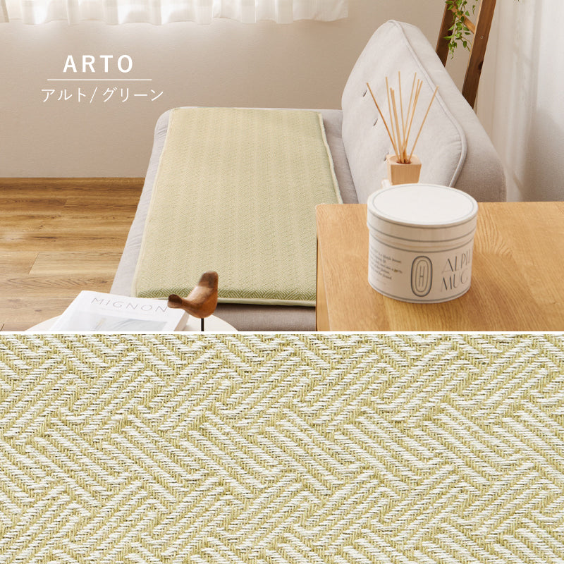 【新商品】[43×120] インド綿 ロングシートクッション 綿100％ テラ クラック アルト