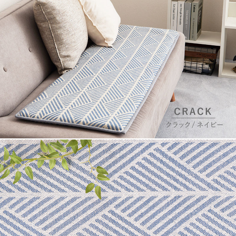 【新商品】[43×120] インド綿 ロングシートクッション 綿100％ テラ クラック アルト