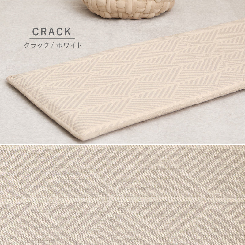 【新商品】[43×120] インド綿 ロングシートクッション 綿100％ テラ クラック アルト