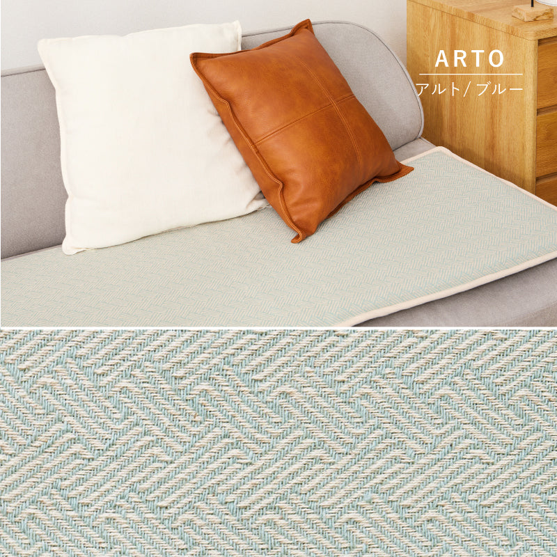 【新商品】[43×120] インド綿 ロングシートクッション 綿100％ テラ クラック アルト