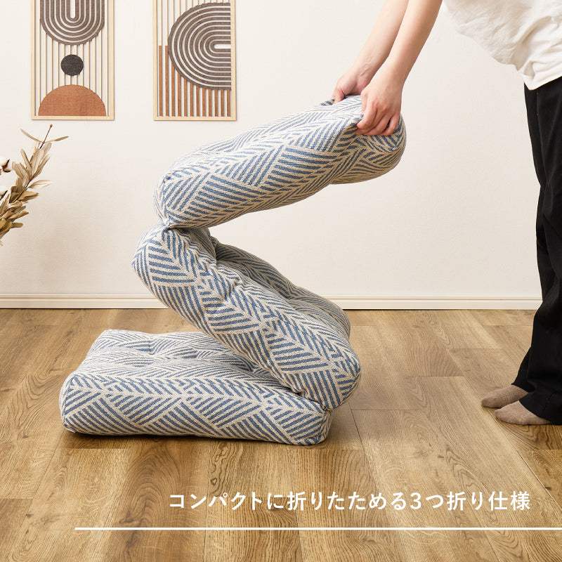 【新商品】[50×150] インド綿 三つ折り ごろ寝マット クッション テラ クラック
