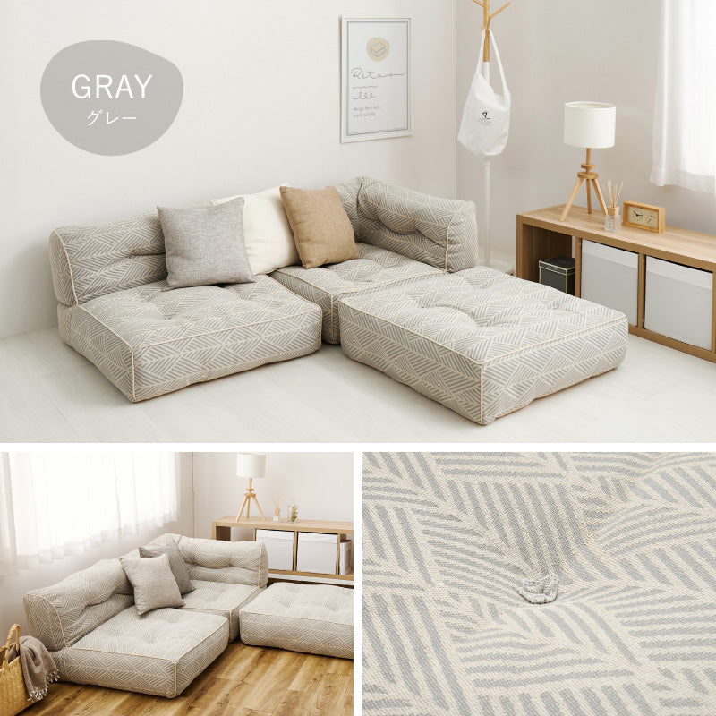 フロアソファ ソファーベッド レトア【単品/3点セット】 萩原
