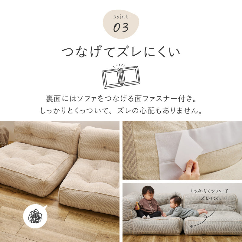 萩原 ソファ ローソファ オットマン レトア グレー 直径約80×20cm 円形 Amazon｜萩原 ソファ ローソファ オットマン レトア グレー 約80×80