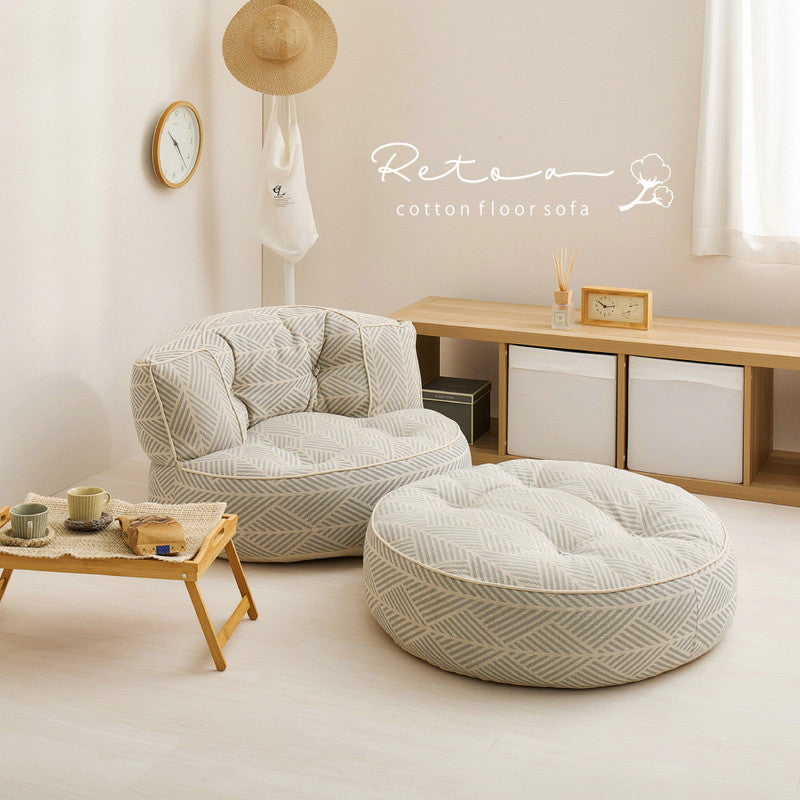 【新商品】[単品/セット] 円形フロアソファ ソファベッド レトア