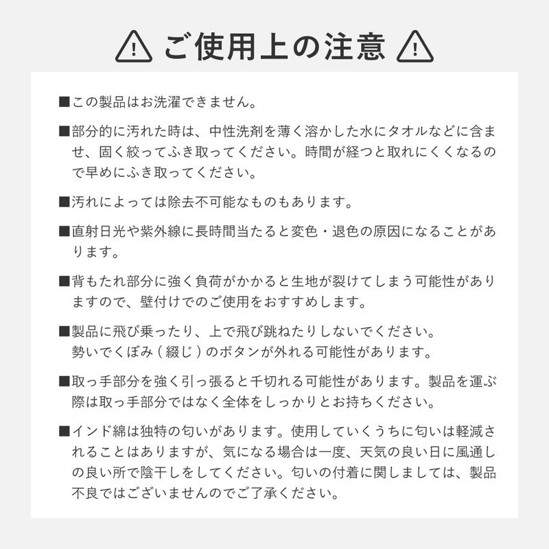 【新商品】[単品/セット] 円形フロアソファ ソファベッド レトア