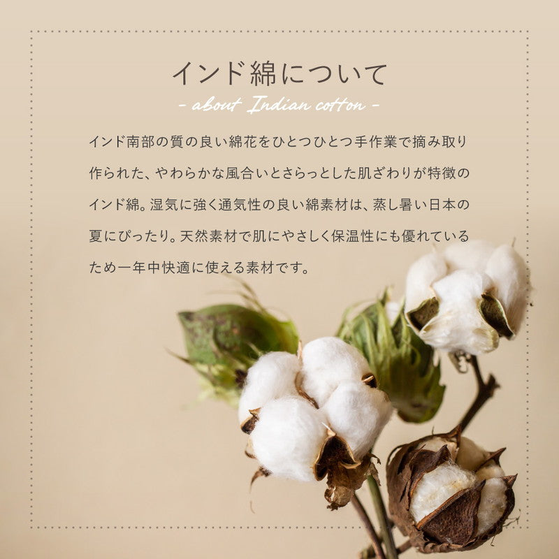 【新商品】[単品/セット] 円形フロアソファ ソファベッド レトア