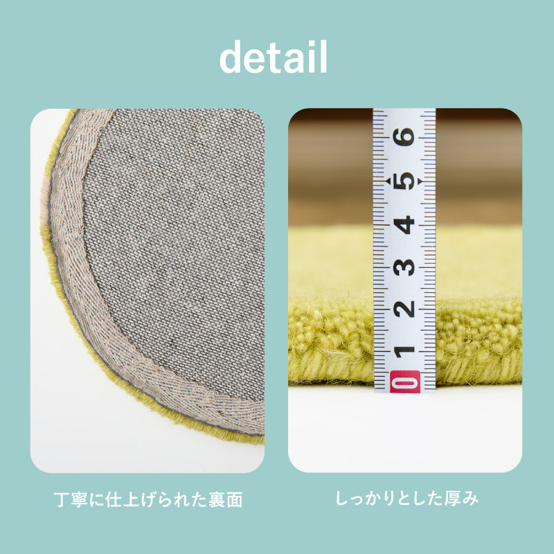 【新商品】[円形35R] ウールチェアパッド 座布団 dotto ドット
