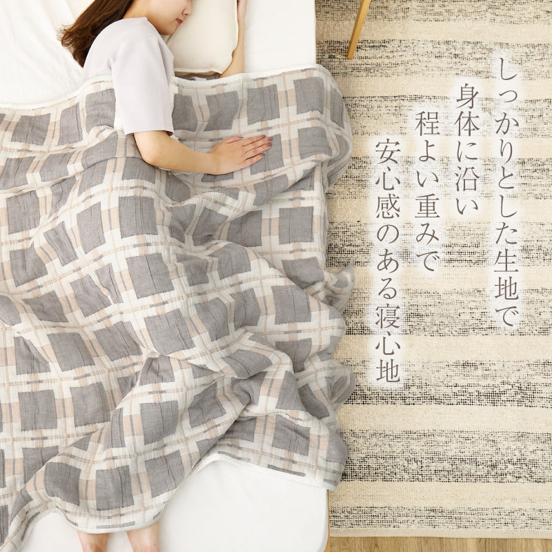 【新商品】[3サイズ] 洗える 綿100% ガーゼケット