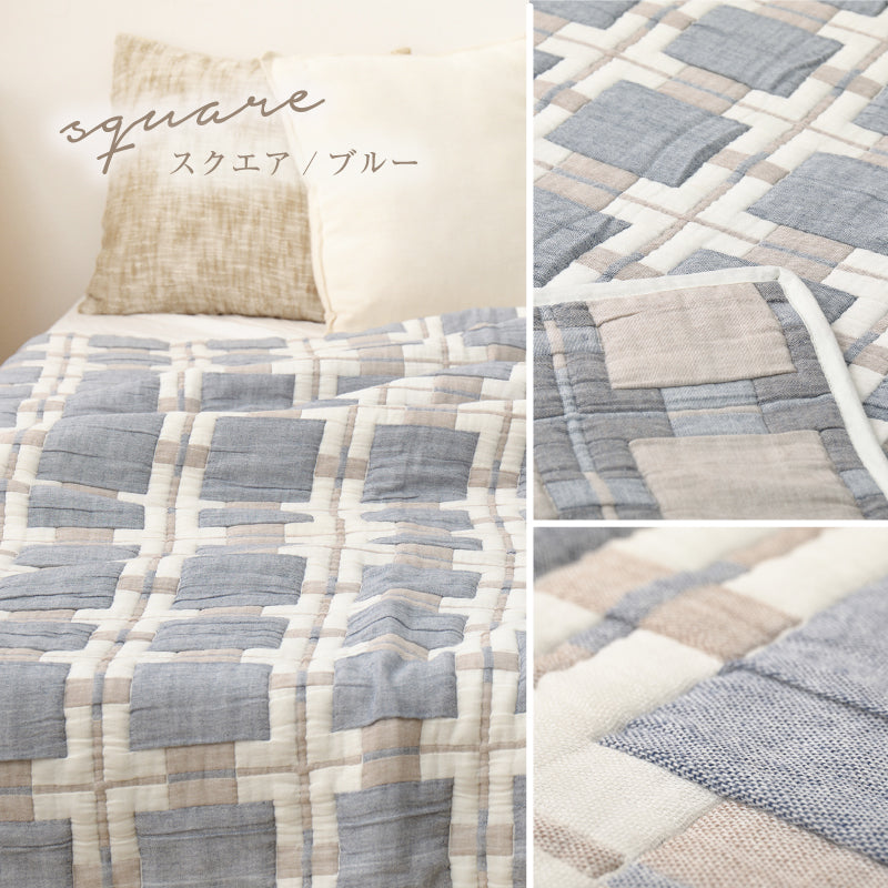 【新商品】[3サイズ] 洗える 綿100% ガーゼケット