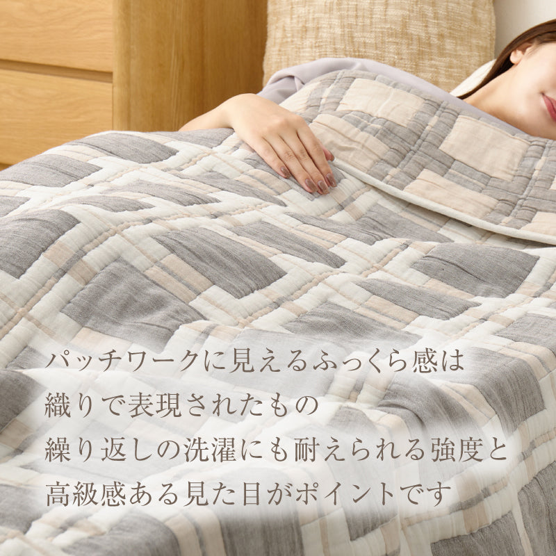 【新商品】[3サイズ] 洗える 綿100% ガーゼケット