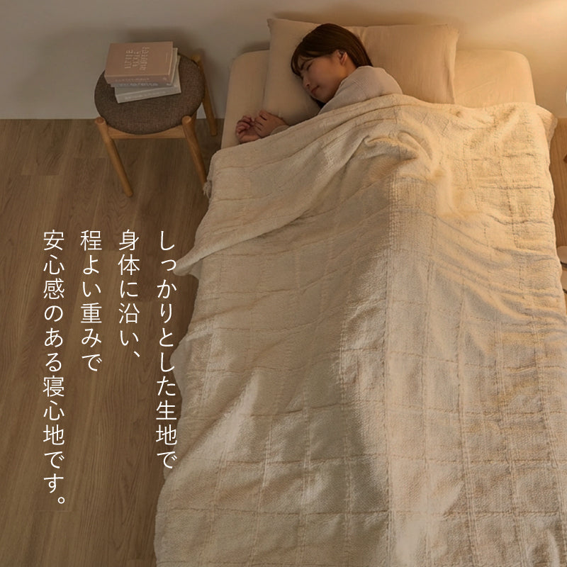 【新商品】[2サイズ] 洗える ニットスローケット タッセル付き ソフィマ