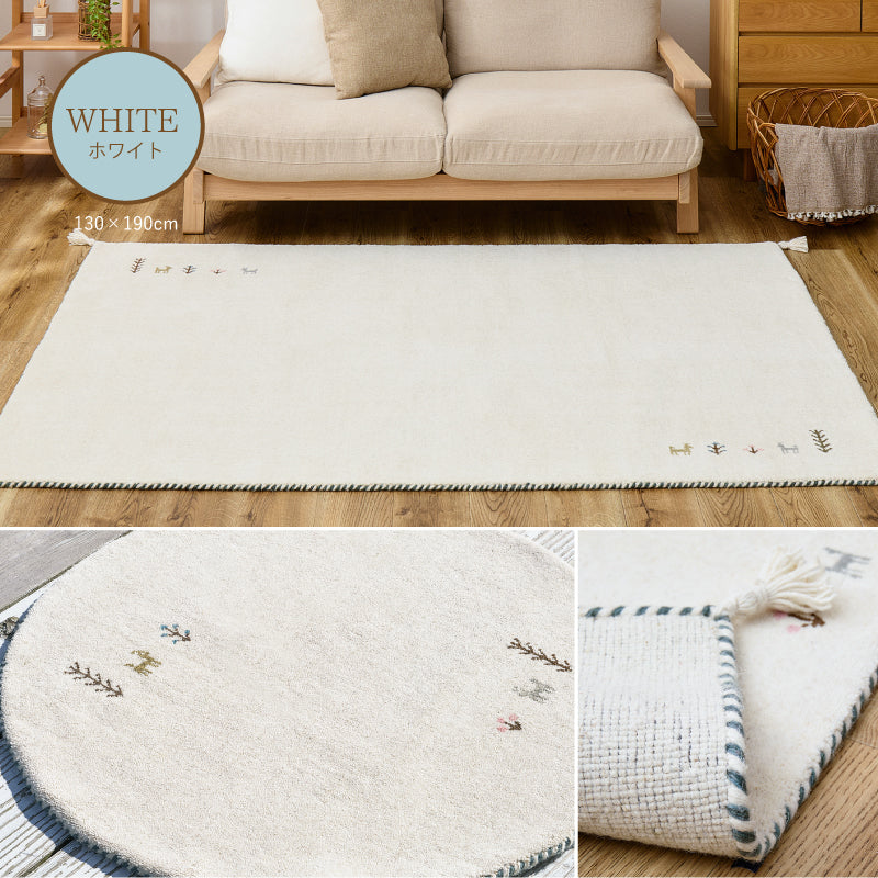 【新商品】[4サイズ] ギャッベ ウールラグ タッセル付き GABBEH TX
