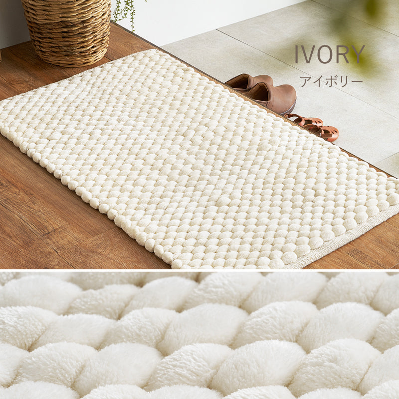 【新商品】[60×90] 洗える ぽこぽこ玄関マット マット ナラム