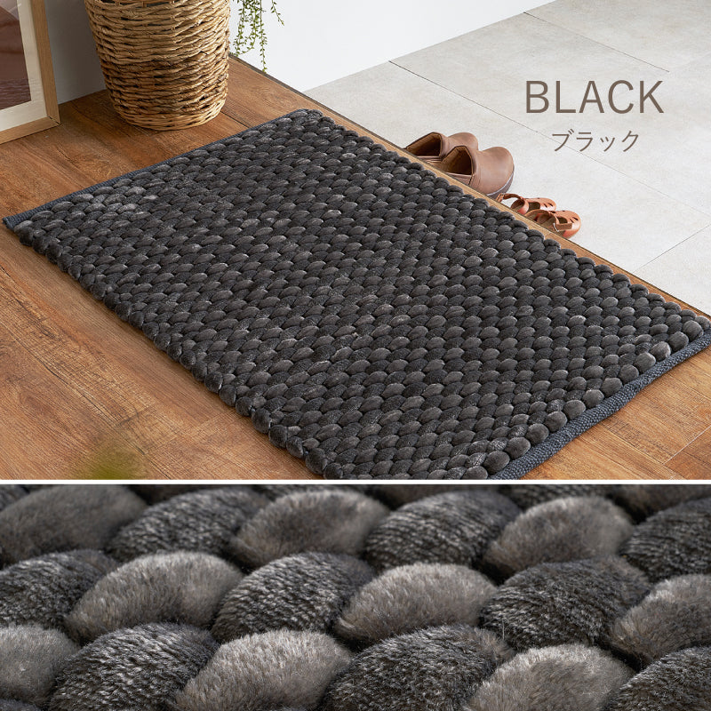 洗える 玄関マット マット 室内用 屋内用マット ナラム 約60×90cm ぽこ