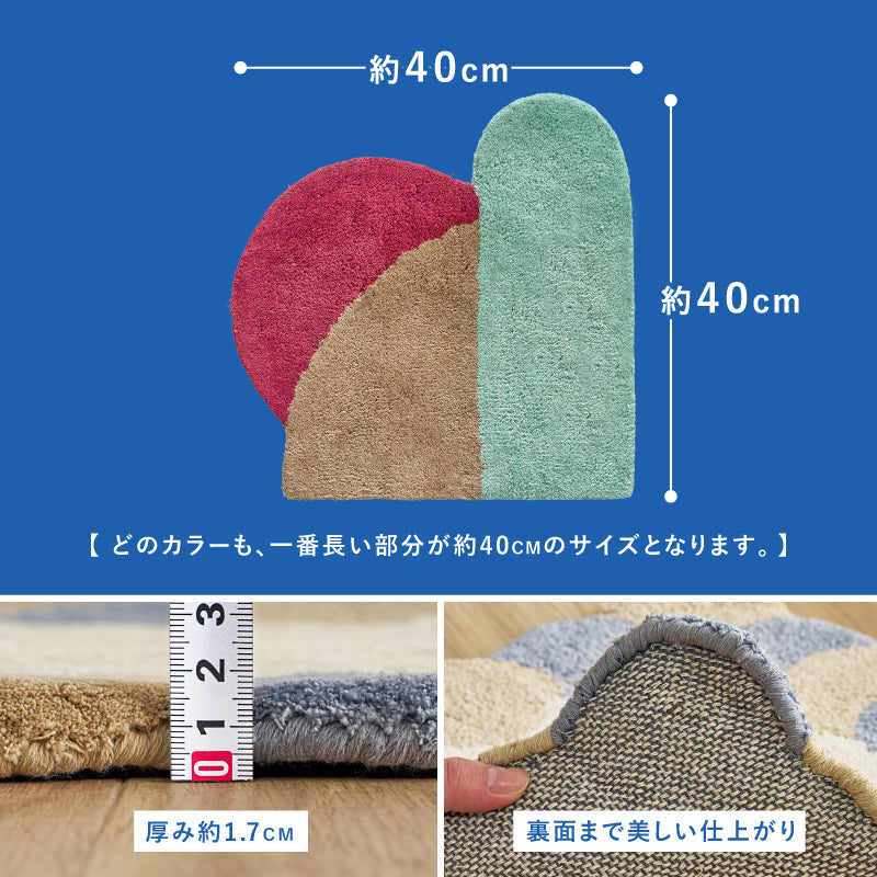 【新商品】[40×40] コットン100％ ハンドメイド 座布団 マット チェアパッド 椅子クッション Formeフォルム