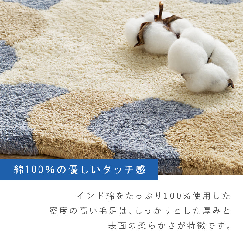 【新商品】[40×40] コットン100％ ハンドメイド 座布団 マット チェアパッド 椅子クッション Formeフォルム