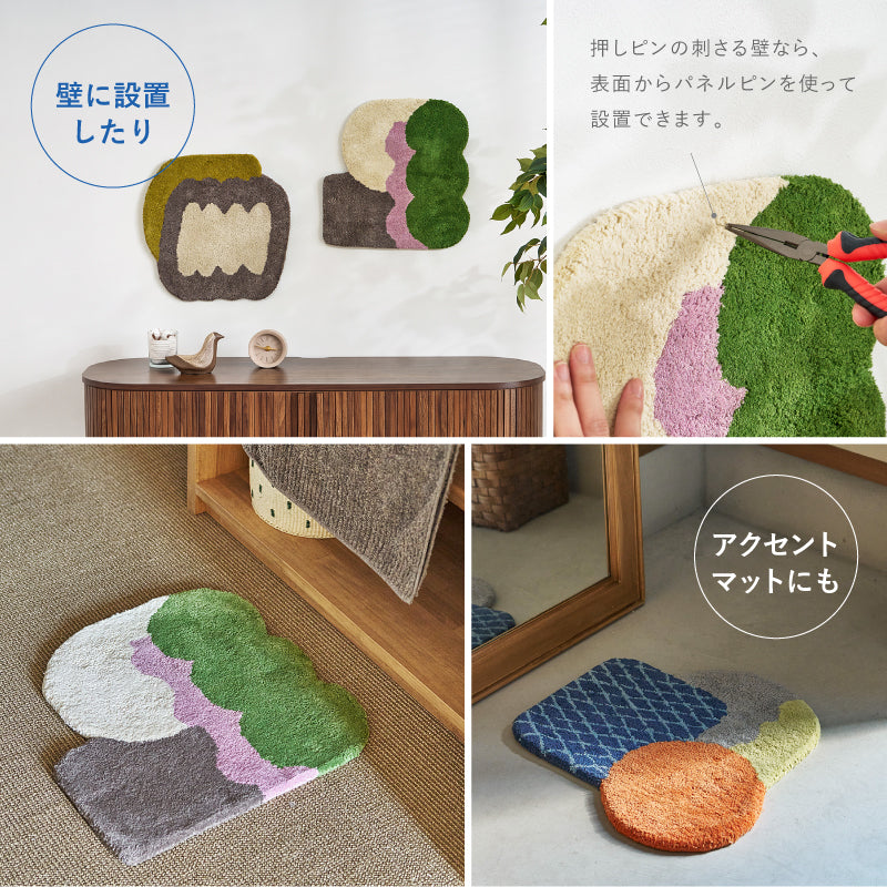 【新商品】[40×40] コットン100％ ハンドメイド 座布団 マット チェアパッド 椅子クッション Formeフォルム