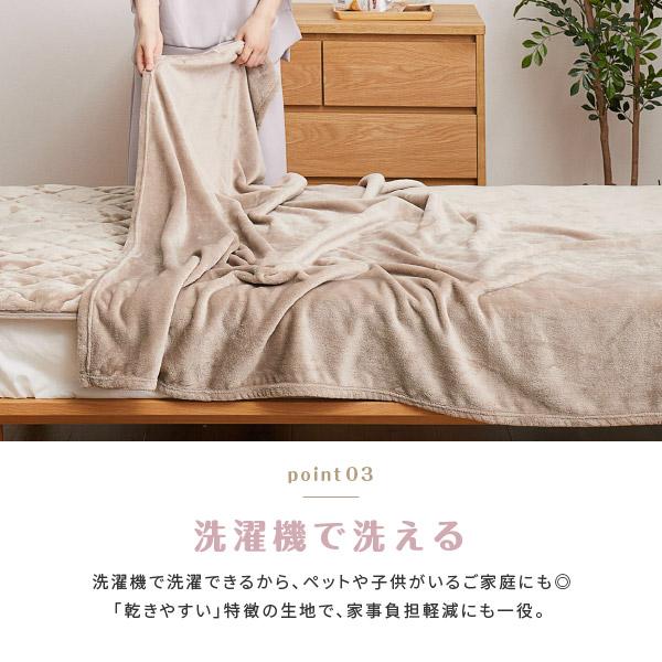 毛布 薄手 メレンゲタッチ 約140×200cm【シングル】無地 暖かい 洗える 洗濯OK 秋冬用 2層構造 軽い 軽め 寝具 年中使える オールシーズン ふわふわ かわいい おしゃれ シンプル ひざ掛け 膝掛け 防災グッズ 避難所 車内泊 萩原 春夏秋冬用