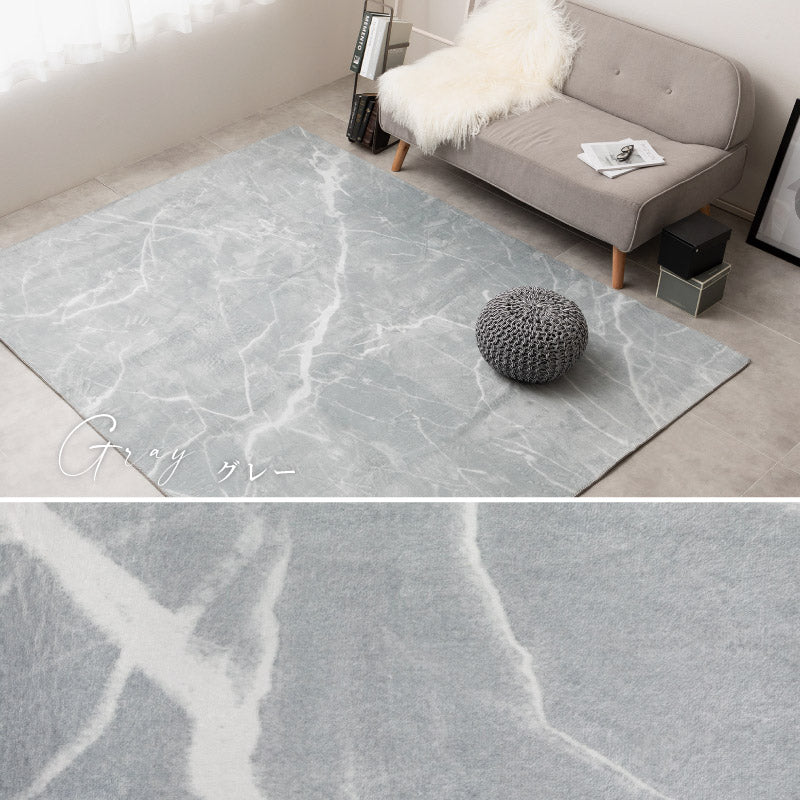 洗える ラグ カーペット 【1.5畳〜3畳】 ラグマット 大理石 フランネル