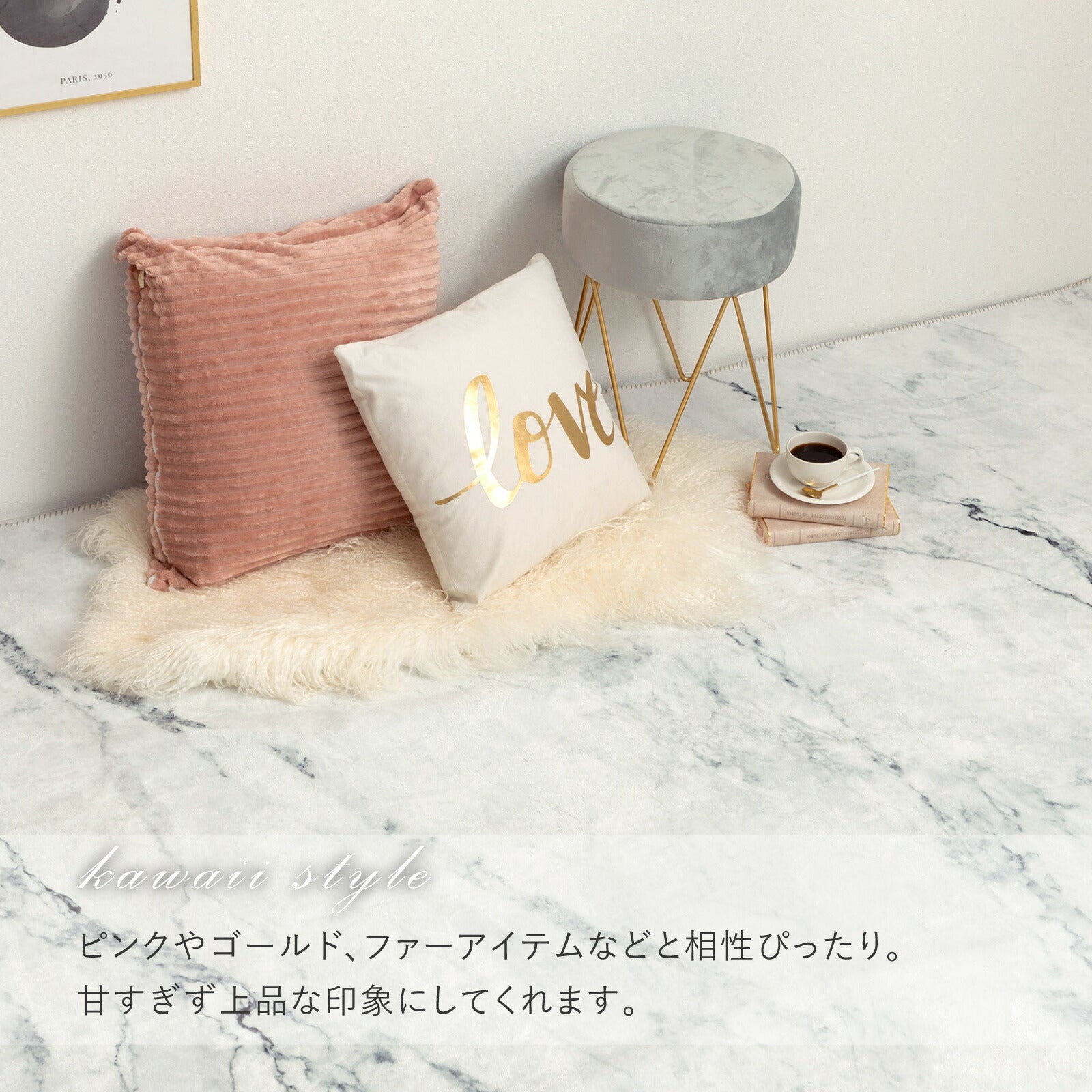 洗える ラグ カーペット 【1.5畳〜3畳】 ラグマット 大理石 フランネル