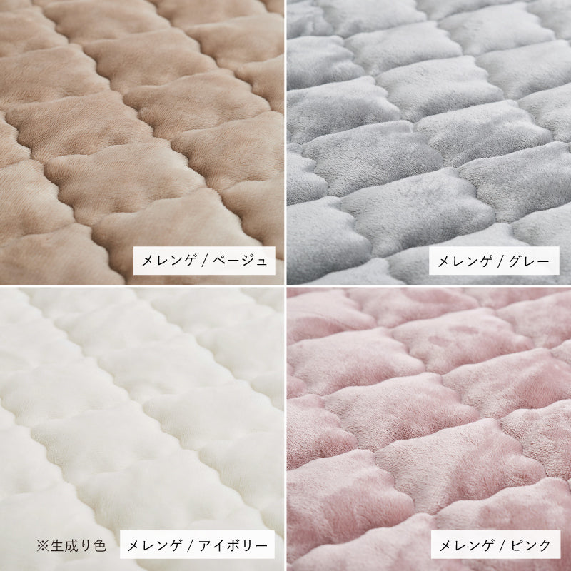 [S/SD/D] 置くだけ簡単 ずれない敷きパッド 滑り止め付き 専用マットレスあり ピターら