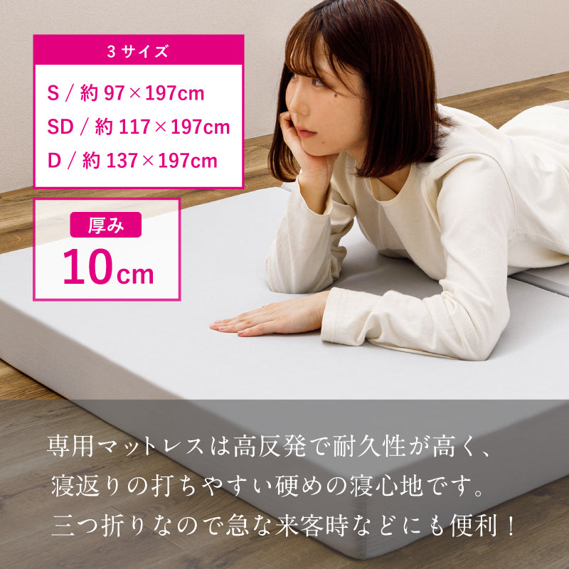 ドクターマット 通常サイズ 敷きパッド ドクターマット 通常サイズ 敷きパッド ドクターマット | 【レミントン